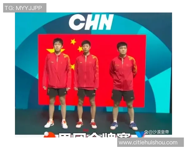 杭州乒乓球队荣登全国技术排行榜第七名展现强劲实力与潜力