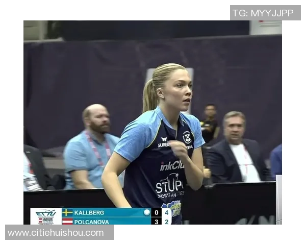 武汉乒乓球队在欧锦赛中的精彩表现与实力分析 武汉乒乓球队在欧锦赛中的精彩表现与实力分析